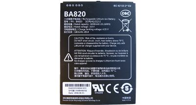 Li-Ion Battery 'GEB256 BA820-img