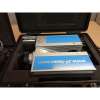 Z+F IMAGER 5010C-3-IMG-nav