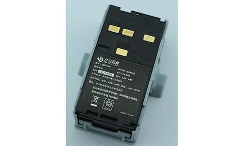 1-GeoMax-ZBA10-Li~Ion-7.4V-battery