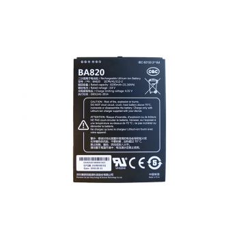 Li-Ion Battery 'GEB256 BA820-1